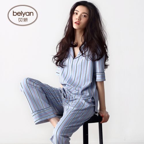 Pyjama pour femme en Coton à manchon moyen - Ref 2993119
