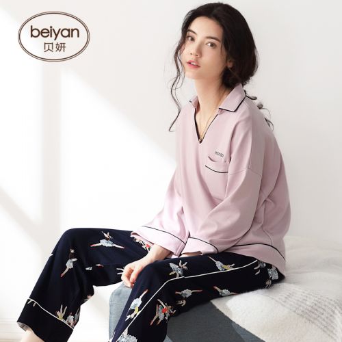 Pyjama pour femme en Coton à neuf manches - Ref 2993120