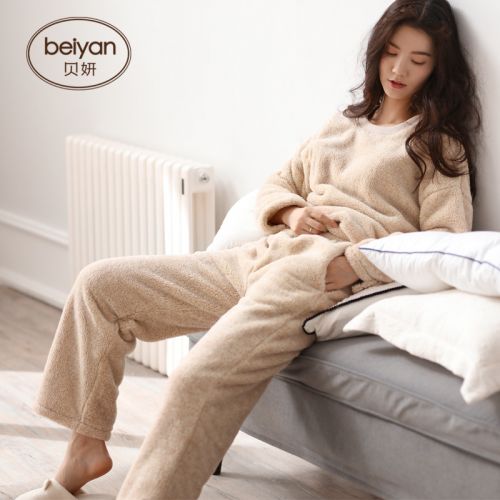 Pyjama pour femme en Polyester à manches longues - Ref 2993122