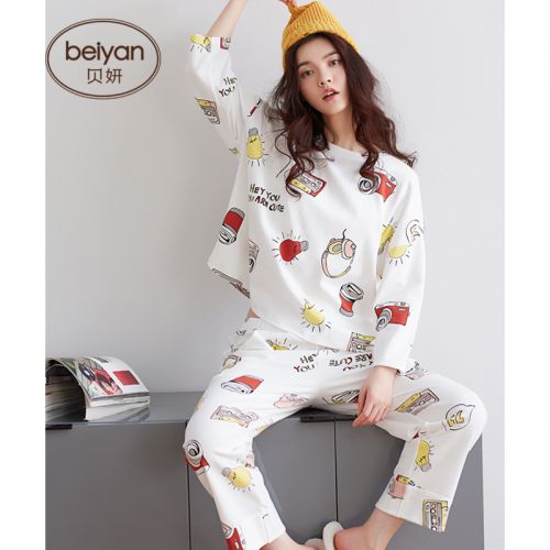 Pyjama pour femme en Coton à manches longues - Ref 2993128