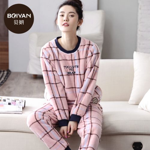 Pyjama pour femme en Polyester à manches longues - Ref 2993129