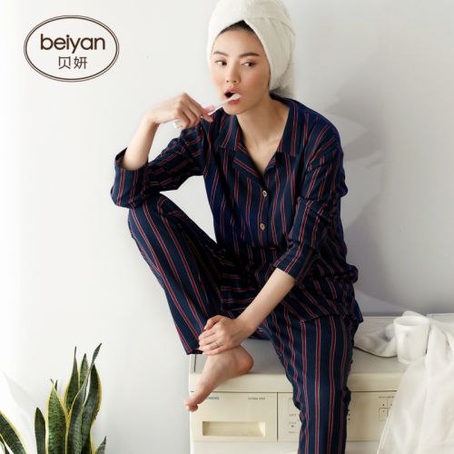 Pyjama pour femme en Coton à manches longues - Ref 2993130