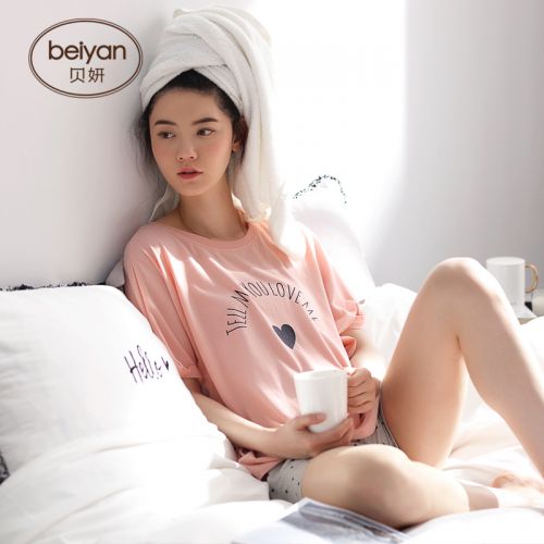 Pyjama pour femme en Coton à manche courte - Ref 2993138