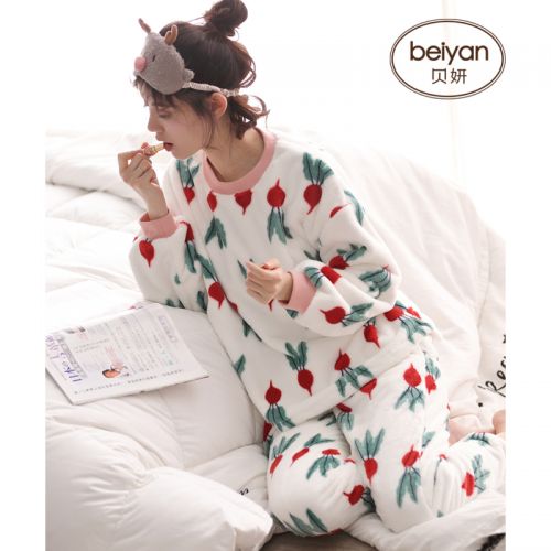 Pyjama pour femme en Polyester à manches longues - Ref 2993143