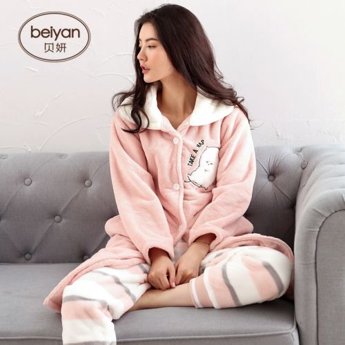 Pyjama pour femme en Polyester à manches longues - Ref 2993148
