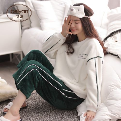 Pyjama pour femme en Polyester à manches longues - Ref 2993149
