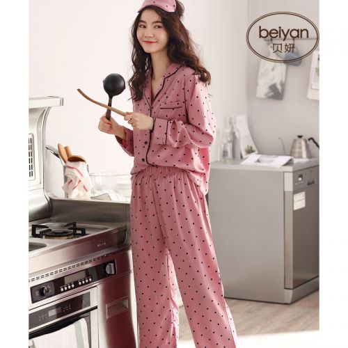 Pyjama pour femme en Coton à manches longues - Ref 2993150