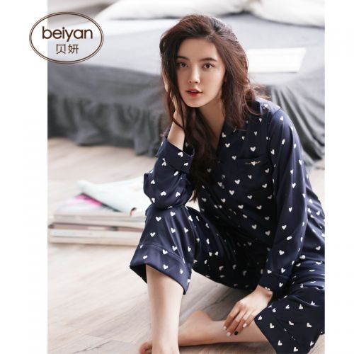 Pyjama pour femme en Polyester à manches longues - Ref 2993151