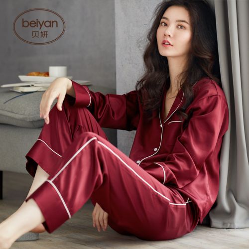 Pyjama pour femme en Polyester à manches longues - Ref 2993156