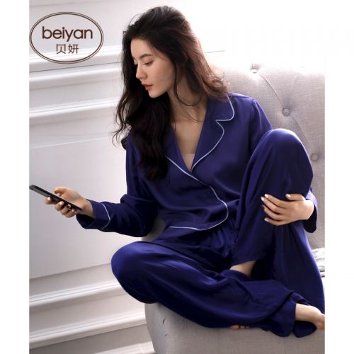 Pyjama pour femme en Polyester à manches longues - Ref 2993158