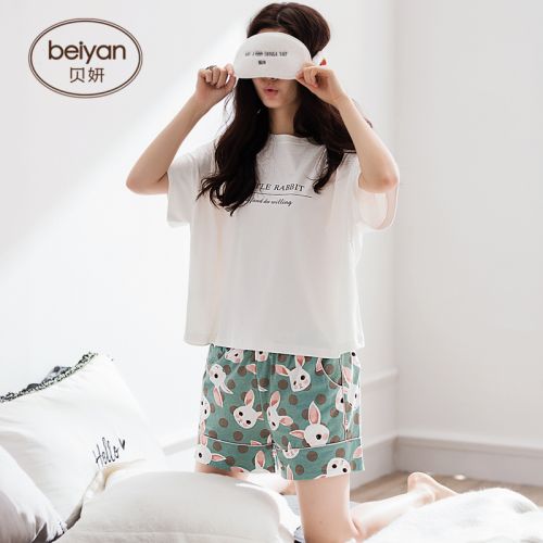 Pyjama pour femme en Coton à manche courte - Ref 2993163