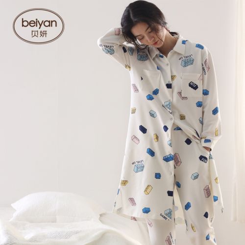 Pyjama pour femme en Coton à manches longues - Ref 2993165