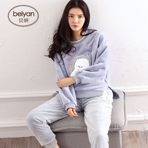 Pyjama pour femme en Polyester à manches longues - Ref 2993167