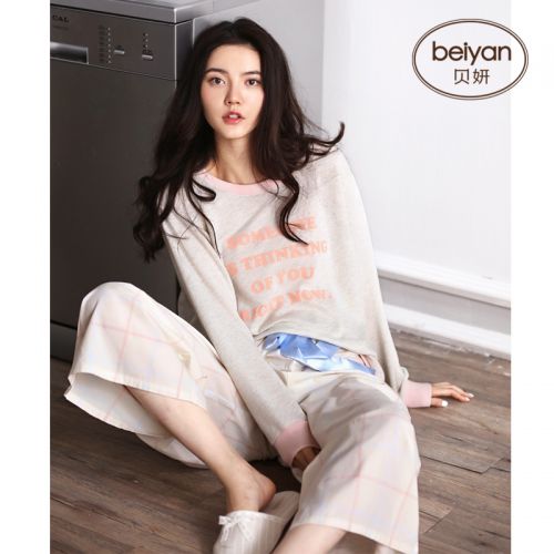 Pyjama pour femme en Coton à manches longues - Ref 2993170
