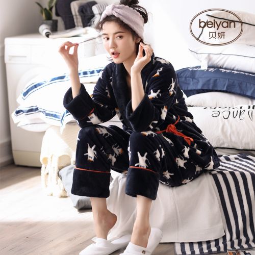 Pyjama pour femme en Polyester à manches longues - Ref 2993171
