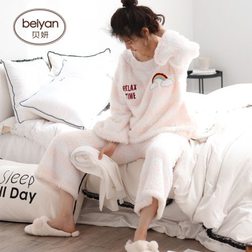 Pyjama pour femme en Polyester à manches longues - Ref 2993172