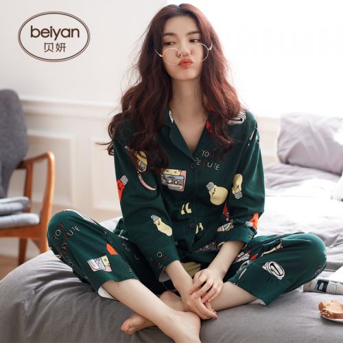 Pyjama pour femme en Coton à neuf manches - Ref 2993174