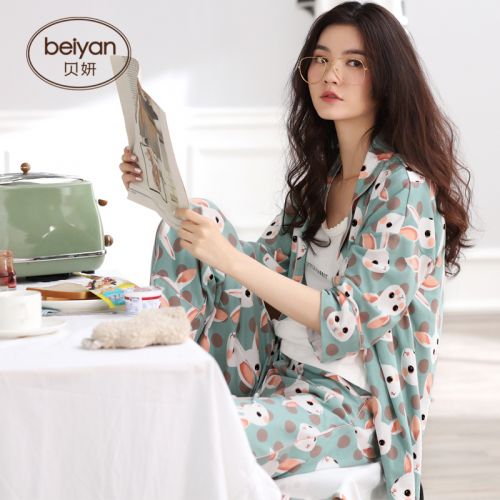 Pyjama pour femme en Coton à manches - Ref 2993176