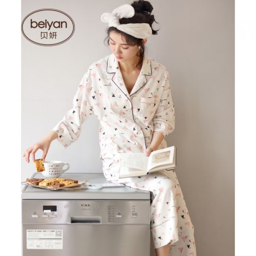 Pyjama pour femme en Coton à neuf manches - Ref 2993178