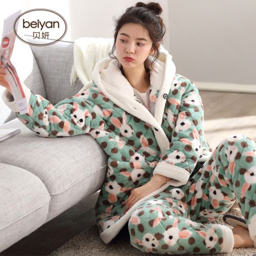 Pyjama pour femme en Polyester à manches longues - Ref 2993189