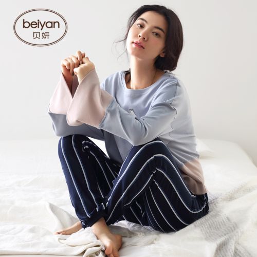 Pyjama pour femme en Coton à manches longues - Ref 2993190