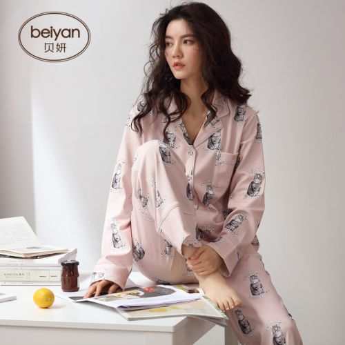 Pyjama pour femme en Coton à manches longues - Ref 2993193
