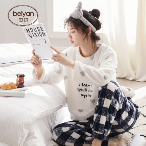 Pyjama pour femme en Polyester à manches longues - Ref 2993194