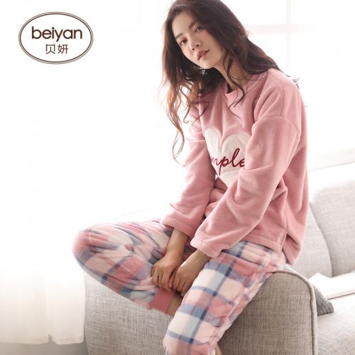 Pyjama pour femme en Polyester à manches longues - Ref 2993195
