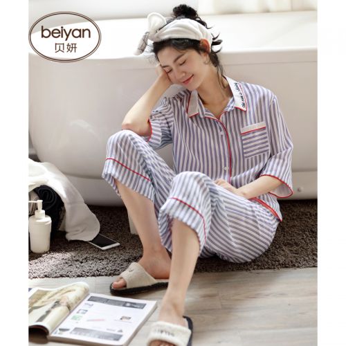 Pyjama pour femme en Coton à manches - Ref 2993197