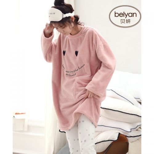 Pyjama pour femme en Polyester à manches longues - Ref 2993198