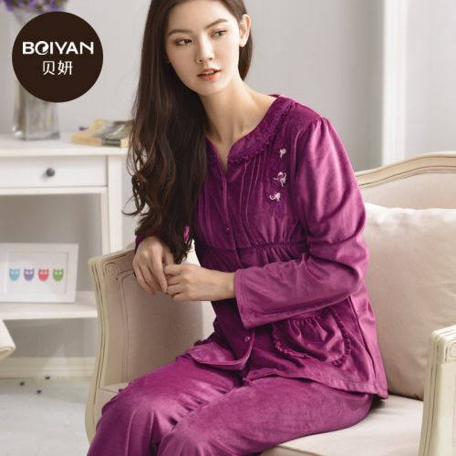 Pyjama pour femme à manches longues - Ref 2993203