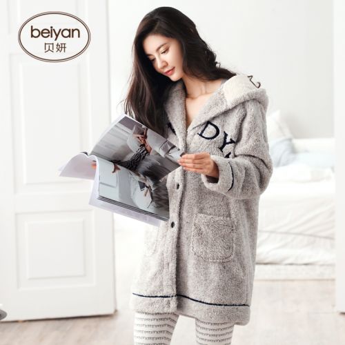 Pyjama pour femme en Polyester à manches longues - Ref 2993206
