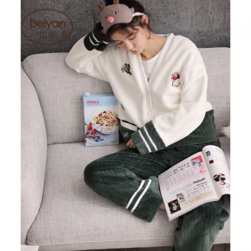 Pyjama pour femme en Polyester à manches longues - Ref 2993209