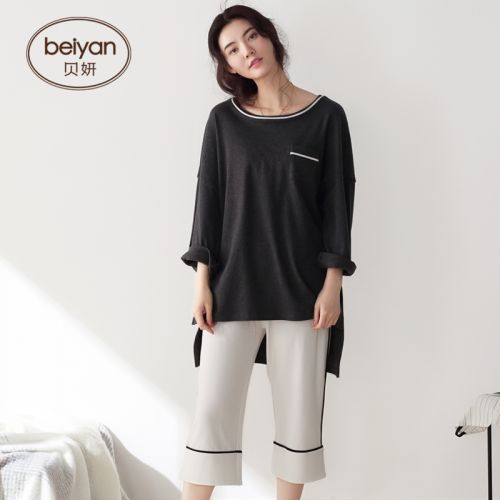Pyjama pour femme en Coton à neuf manches - Ref 2993217