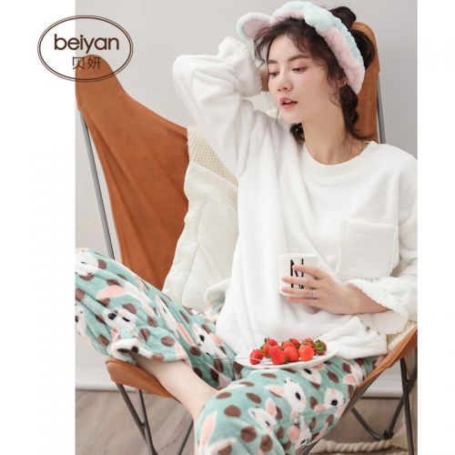 Pyjama pour femme en Polyester à manches longues - Ref 2993227