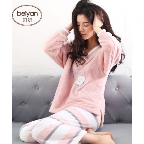 Pyjama pour femme en Polyester à manches longues - Ref 2993228