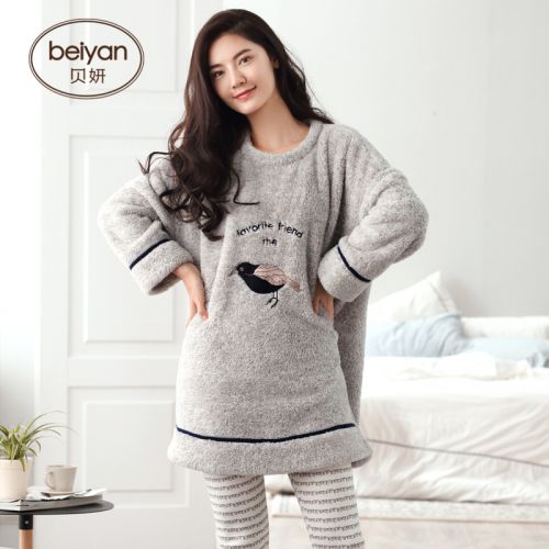 Pyjama pour femme en Polyester à manches longues - Ref 2993229
