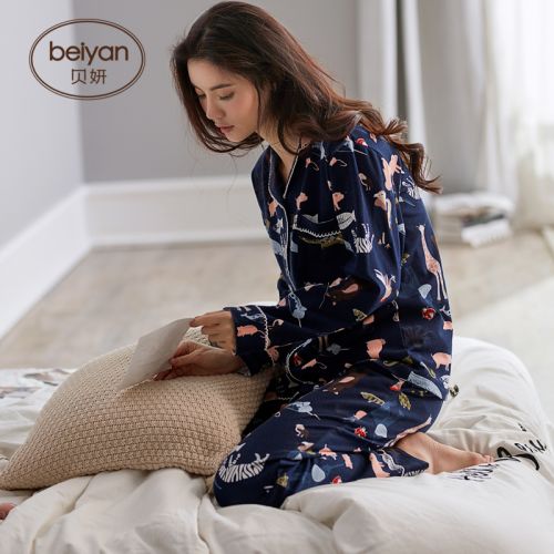 Pyjama pour femme en Coton à manches longues - Ref 2993231