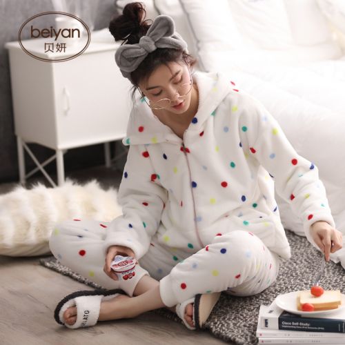 Pyjama pour femme en Polyester à manches longues - Ref 2993232