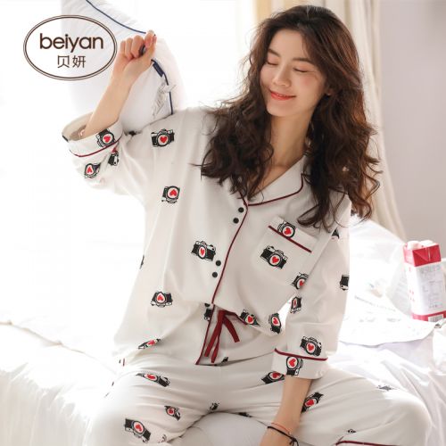 Pyjama pour femme en Coton à manches - Ref 2993233