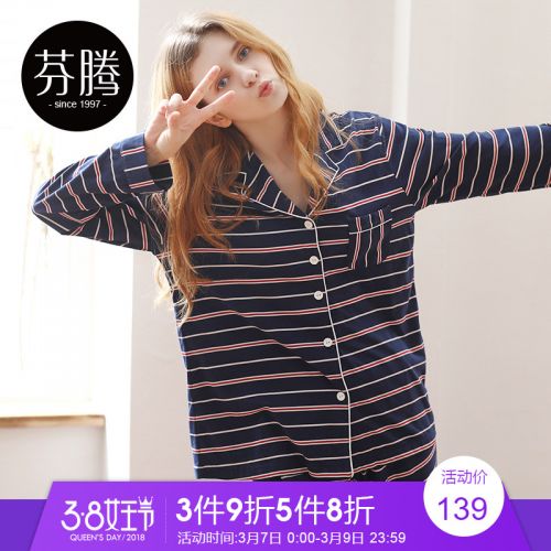 Pyjama pour femme en Coton à manches longues - Ref 2993246