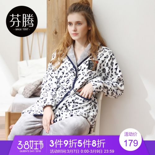 Pyjama pour femme en Polyester à manches longues - Ref 2993249