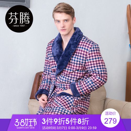Pyjama pour femme à manches longues - Ref 2993254