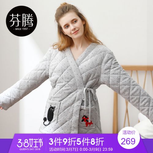 Pyjama pour femme en Coton à manches longues - Ref 2993257