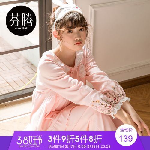 Pyjama pour femme en Coton à manches longues - Ref 2993266