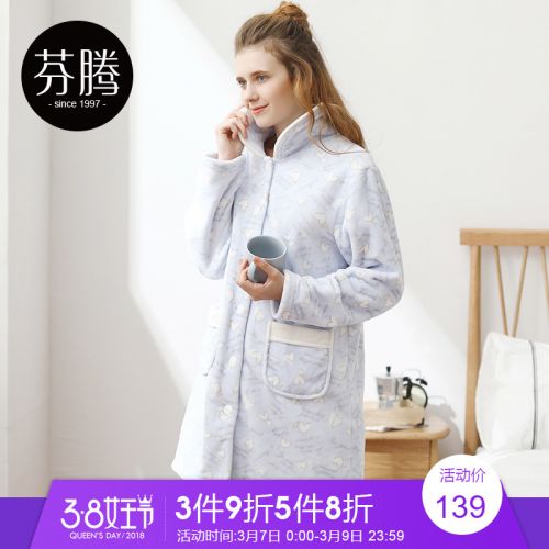 Pyjama pour femme en Polyester à manches longues - Ref 2993273