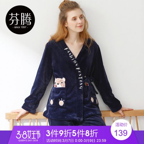 Pyjama pour femme en Polyester à manches longues - Ref 2993280