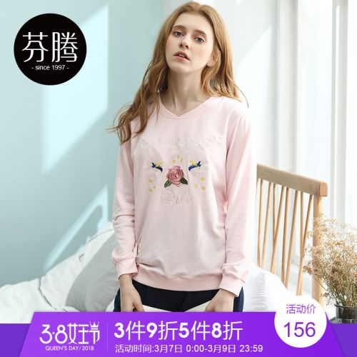 Pyjama pour femme en Coton à manches longues - Ref 2993284