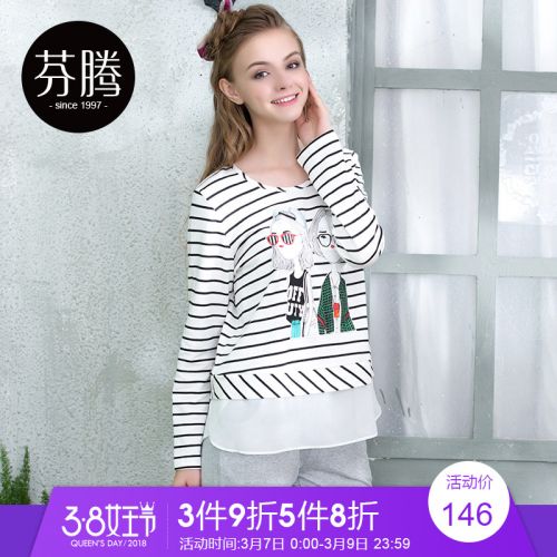 Pyjama pour femme en Coton à manches longues - Ref 2993292