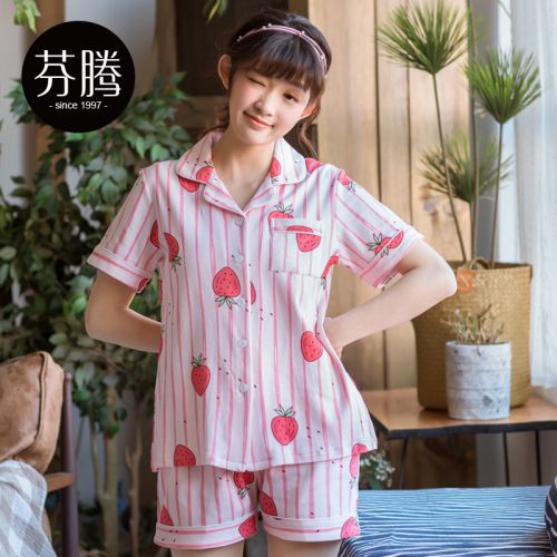 Pyjama pour femme en Coton à manche courte - Ref 2993296